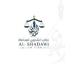 مكتب الشدوي للمحاماة 